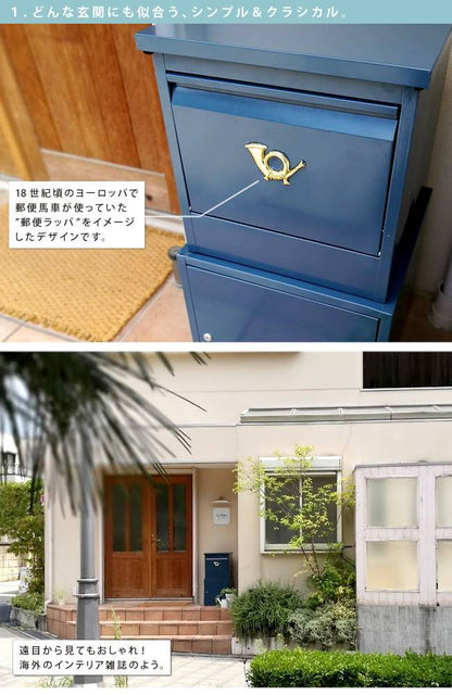 「horn」シリーズ宅配ボックス【送料無料一戸建て用鍵付きスチール宅配BOX宅配ポスト玄関エクステリアグレイッシュブルーホワイトブラウン】