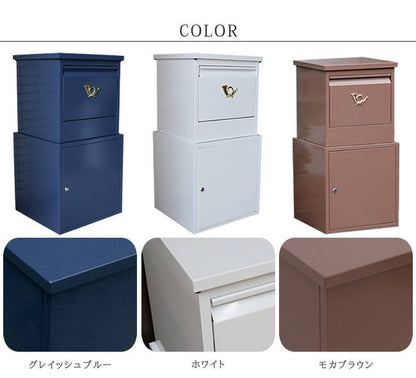 「horn」シリーズ宅配ボックス【送料無料一戸建て用鍵付きスチール宅配BOX宅配ポスト玄関エクステリアグレイッシュブルーホワイトブラウン】