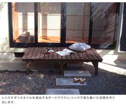 ユニット縁台ベンチhiyori（ひより）174×88単品【ウッドデッキ簡単組立縁側DIY木製天然木庭ベランダマンションおしゃれガーデン屋外家具ライトブラウンダークブラウンアウトドアリビングベンチ木製縁台】