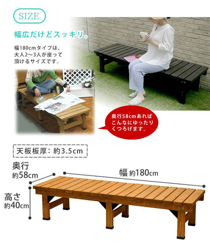 踏み台