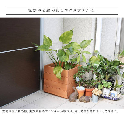 天然木プランター（幅36）hiyori（ひより）【ウッドデッキ簡単組立縁側DIY木製天然木庭ベランダマンションおしゃれガーデン屋外家具ライトブラウンダークブラウンアウトドアリビングベンチ木製縁台】