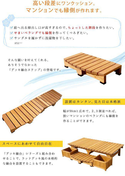 椅子