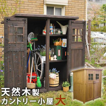カントリー小屋（大サイズ）【送料無料物置倉庫収納庫天然木木製庭物入れおしゃれ大型北欧ナチュラルガーデニングキャンプスポーツ屋外家具ライトブラウンダークブラウン】