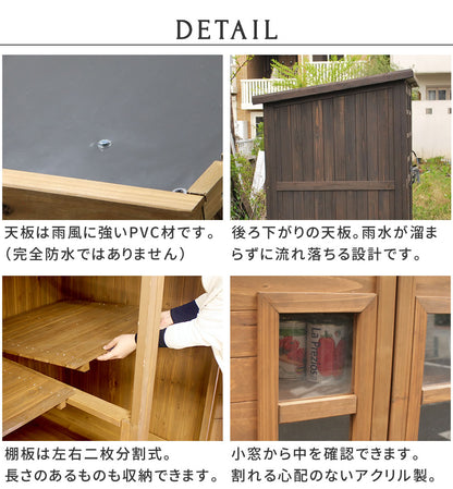 物置倉庫大型屋外木製庭小屋収納庫ガーデニング木両開き外扉付き北欧窓付き開き戸ウッドdiyキットガーデン観音開き収納屋外収納おしゃれ家庭用外置き野外頑丈ロッカー置くだけ縦長木造洋風