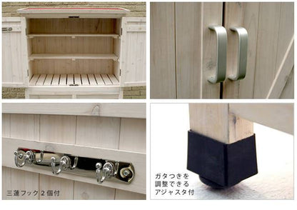室外機