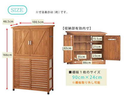 棚付き
