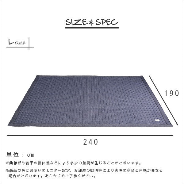 安い