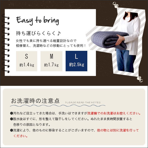キルトラグラグ夏用カーペット3畳洗えるキルティング北欧キルト滑り止め厚手夏ホットカーペット床暖房デニム調オールシーズン190×240おしゃれ絨毯洗えるラグ軽量ウレタン洗濯丸洗いラグマット長方形無地リビング綿通年一人暮らし年中