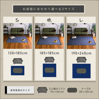 キルトラグラグ夏用カーペット2畳洗えるキルティング北欧キルト滑り止め厚手夏ホットカーペット床暖房デニム調オールシーズン185×185おしゃれ絨毯洗えるラグ軽量ウレタン洗濯丸洗いラグマット正方形無地リビング綿通年一人暮らし年中