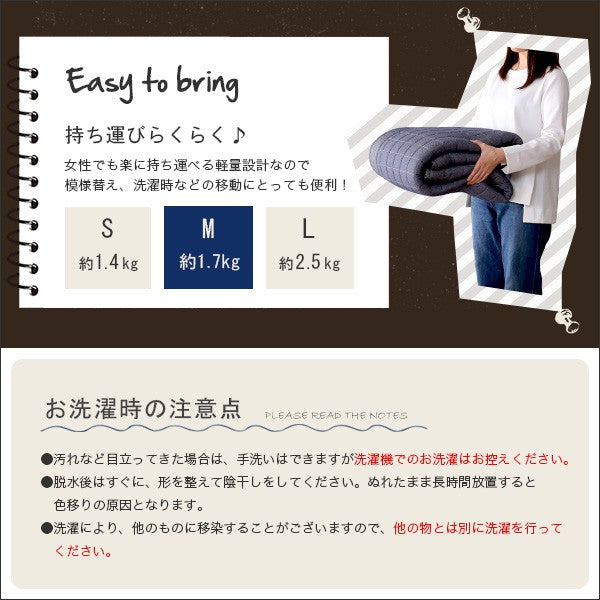 キルトラグラグ夏用カーペット2畳洗えるキルティング北欧キルト滑り止め厚手夏ホットカーペット床暖房デニム調オールシーズン185×185おしゃれ絨毯洗えるラグ軽量ウレタン洗濯丸洗いラグマット正方形無地リビング綿通年一人暮らし年中