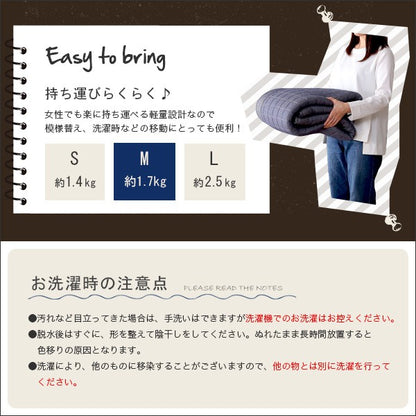 キルトラグラグ夏用カーペット2畳洗えるキルティング北欧キルト滑り止め厚手夏ホットカーペット床暖房デニム調オールシーズン185×185おしゃれ絨毯洗えるラグ軽量ウレタン洗濯丸洗いラグマット正方形無地リビング綿通年一人暮らし年中