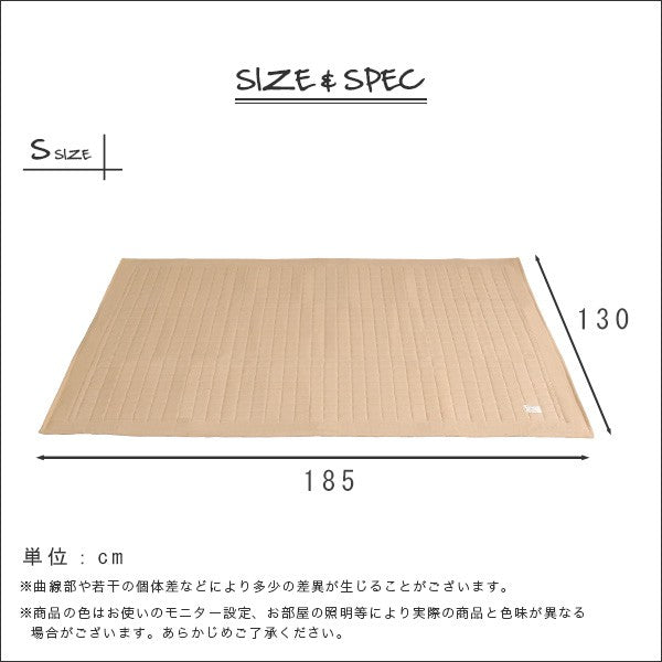 安い