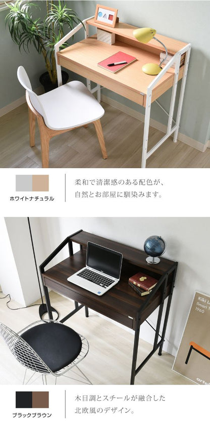 デスクワークデスクPCデスクパソコンデスクパソコン用Rita北欧風北欧おしゃれスチール木製引出し付き棚付きカフェ風