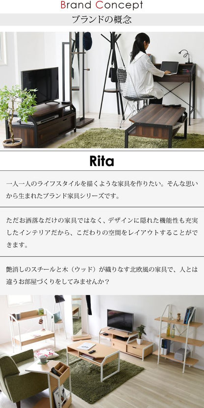 デスクワークデスクPCデスクパソコンデスクパソコン用Rita北欧風北欧おしゃれスチール木製引出し付き棚付きカフェ風