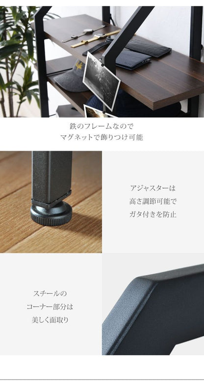 シェルフディスプレイラックラックオープンラック棚収納家具Rita北欧風シェルフおしゃれ木製スチールアイアン北欧テイスト