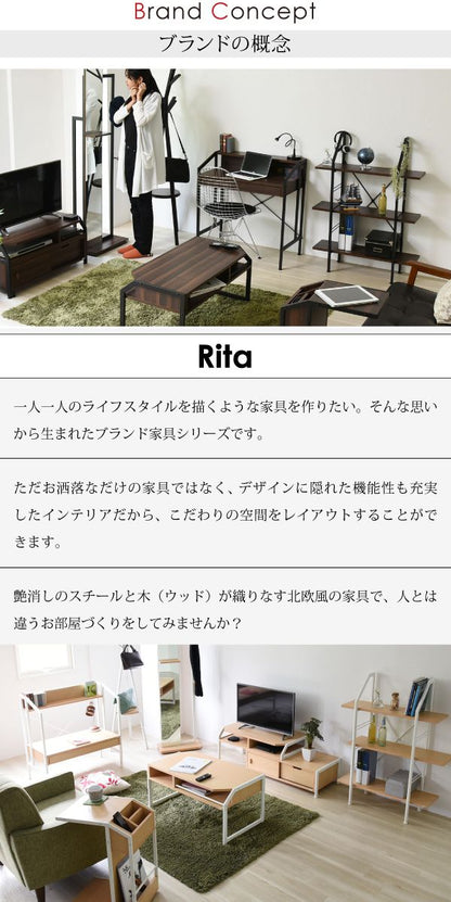 シェルフディスプレイラックラックオープンラック棚収納家具Rita北欧風シェルフおしゃれ木製スチールアイアン北欧テイスト