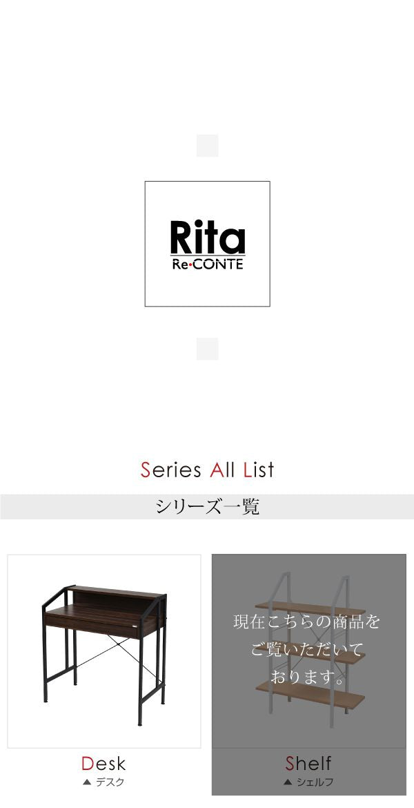 シェルフディスプレイラックラックオープンラック棚収納家具Rita北欧風シェルフおしゃれ木製スチールアイアン北欧テイスト