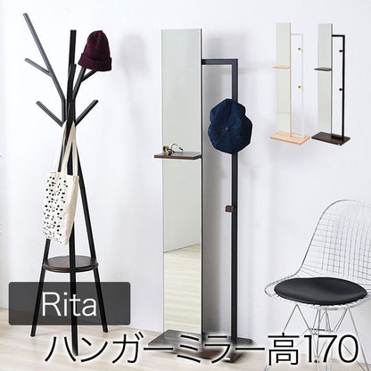 ハンガーミラー鏡全身ミラー姿見フックスタンド木製Ritaリタハンガーラック北欧テイストおしゃれ