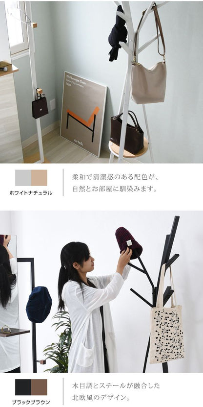 ポールハンガーハンガーラック北欧テイストデザインRita北欧風ポールハンガーおしゃれ木製スチールホワイトブラック