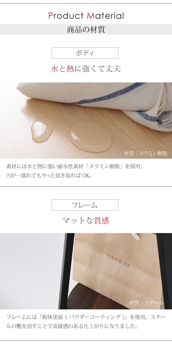 ポールハンガーハンガーラック北欧テイストデザインRita北欧風ポールハンガーおしゃれ木製スチールホワイトブラック