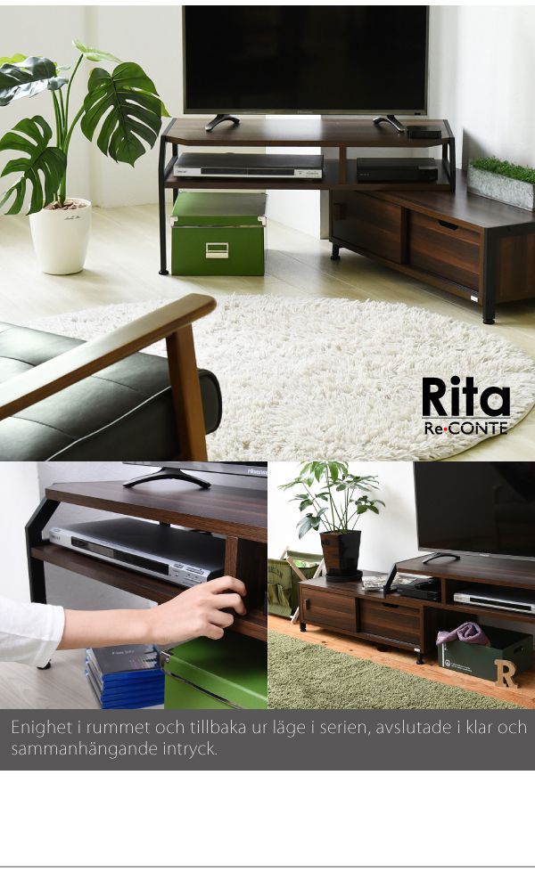 テレビ台テレビボード伸縮北欧テイストRitaおしゃれ木製金属製シンプルナチュラルモダンホワイトブラック