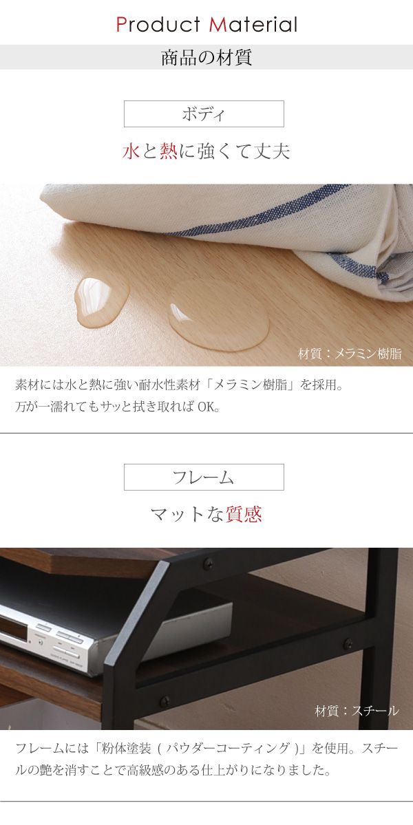 テレビ台テレビボード伸縮北欧テイストRitaおしゃれ木製金属製シンプルナチュラルモダンホワイトブラック