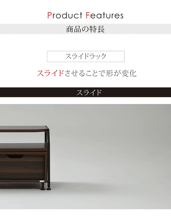テレビ台テレビボード伸縮北欧テイストRitaおしゃれ木製金属製シンプルナチュラルモダンホワイトブラック
