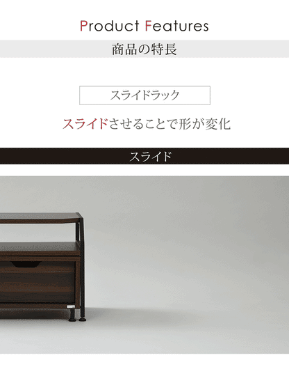 テレビ台テレビボード伸縮北欧テイストRitaおしゃれ木製金属製シンプルナチュラルモダンホワイトブラック