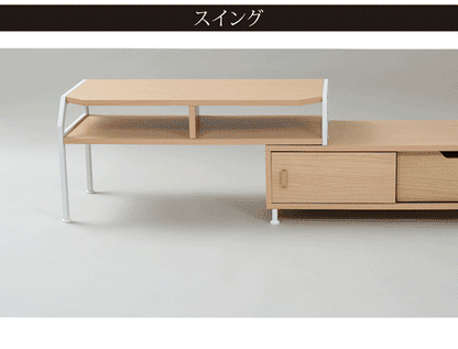 テレビ台テレビボード伸縮北欧テイストRitaおしゃれ木製金属製シンプルナチュラルモダンホワイトブラック
