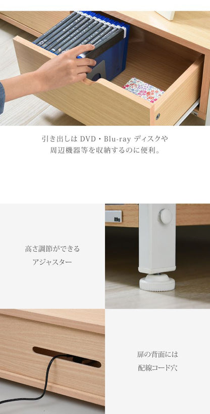 テレビ台テレビボード伸縮北欧テイストRitaおしゃれ木製金属製シンプルナチュラルモダンホワイトブラック