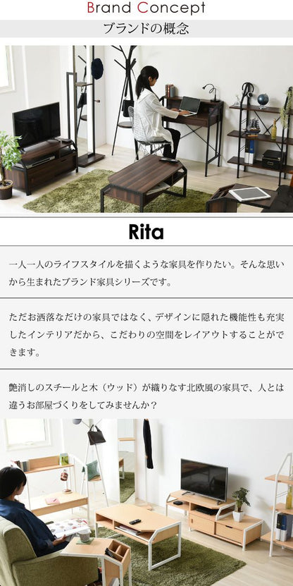 テレビ台テレビボード伸縮北欧テイストRitaおしゃれ木製金属製シンプルナチュラルモダンホワイトブラック