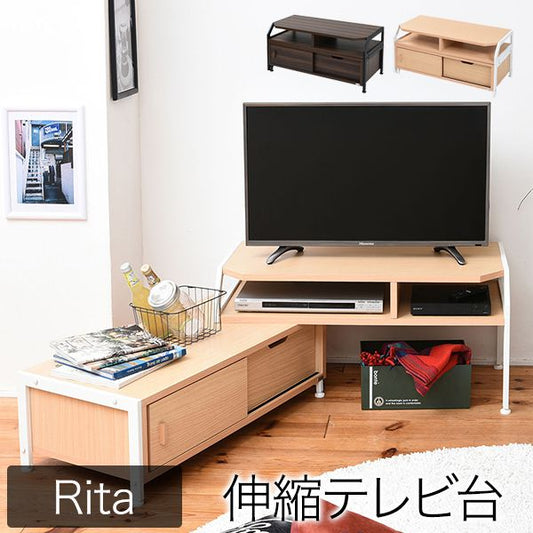 テレビ台テレビボード伸縮北欧テイストRitaおしゃれ木製金属製シンプルナチュラルモダンホワイトブラック
