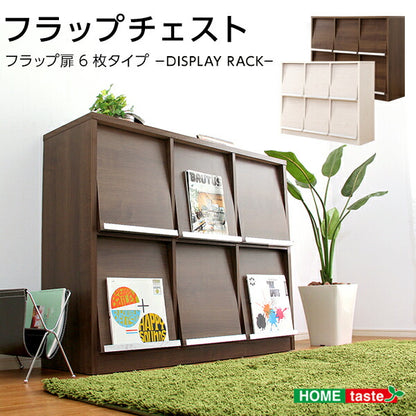 収納家具