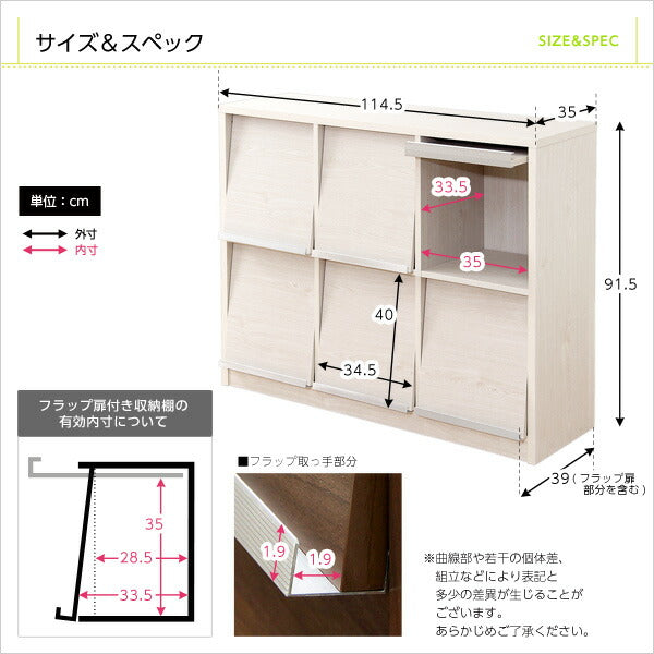 DEALS-ディールズ-
