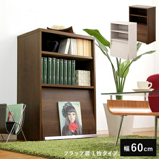 収納家具