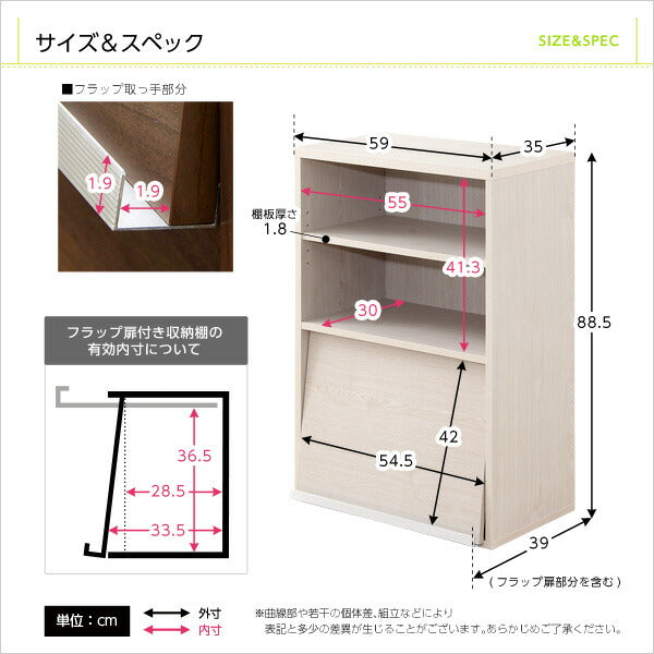 DEALS-ディールズ-