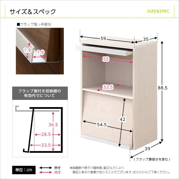 DEALS-ディールズ-