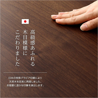ディスプレイラック本棚おしゃれスリム幅60薄型安いリビング収納大容量子供木製北欧棚食器棚オフィス扉モダンロータイプ扉付き