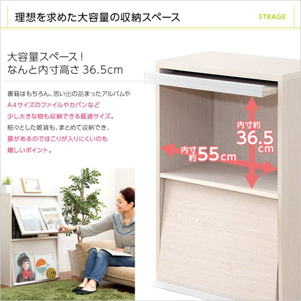 ディスプレイラック本棚おしゃれスリム幅60薄型安いリビング収納大容量子供木製北欧棚食器棚オフィス扉モダンロータイプ扉付き