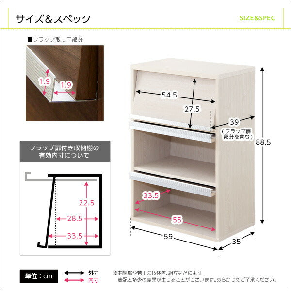 DEALS-ディールズ-