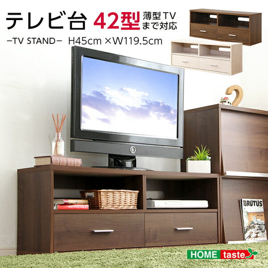 収納家具