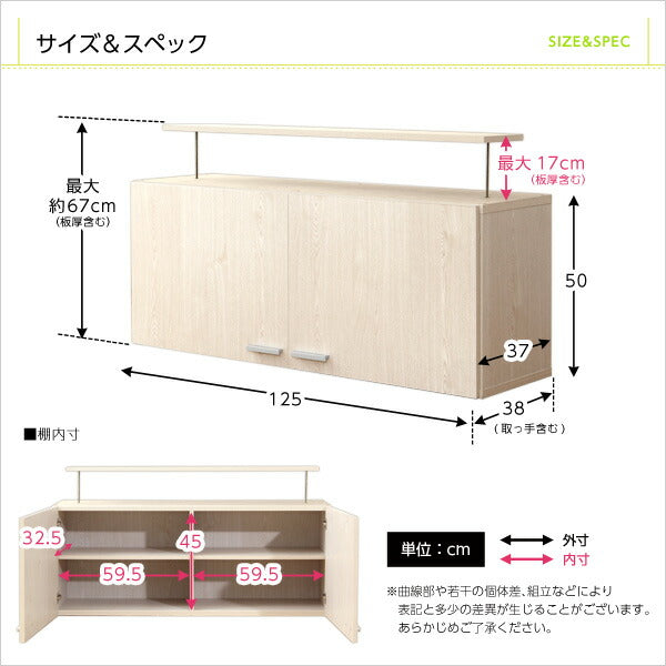 DEALS-ディールズ-