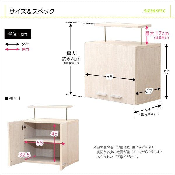 DEALS-ディールズ-