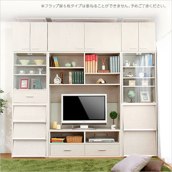 収納家具DEALS-ディールズ-上置き60cm