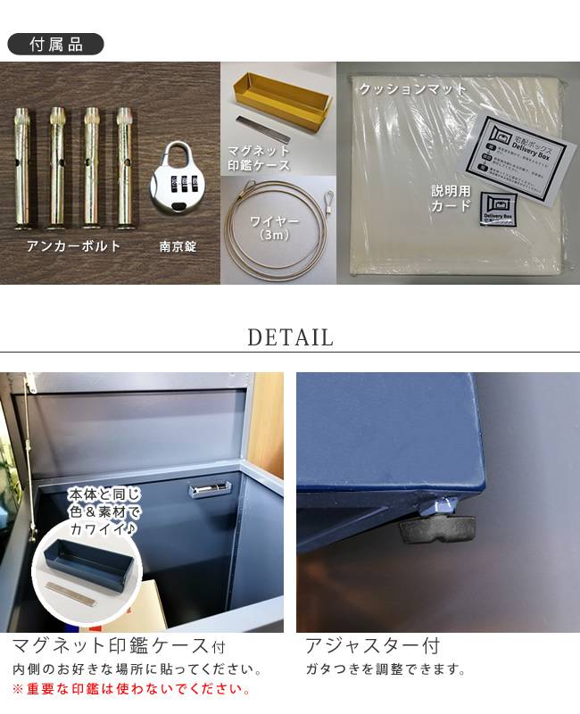 「horn」シリーズ宅配ストッカー【送料無料一戸建て用鍵付きスチール宅配BOX宅配ポスト玄関エクステリア宅配ボックスグレイッシュブルーホワイトブラウン完成形】