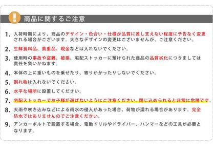 「horn」シリーズ宅配ストッカー【送料無料一戸建て用鍵付きスチール宅配BOX宅配ポスト玄関エクステリア宅配ボックスグレイッシュブルーホワイトブラウン完成形】