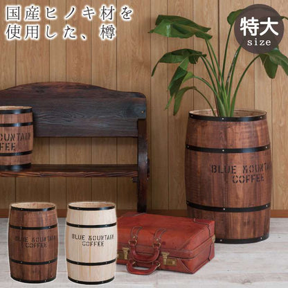 樽テーブル植木鉢ビンテージサイドテーブル木製丸おしゃれ鉢鉢カバープランター雑貨アメリカンインテリア丸型フタ付きゴミ箱