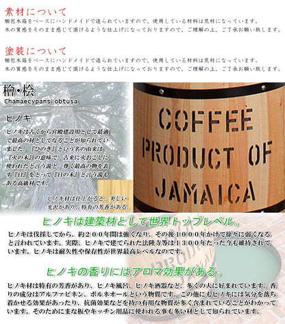 傘立て業務用木製屋外木大容量おしゃれスリムコンパクト傘外外置き玄関傘入れ日本製完成品ヴィンテージブラウン樽
