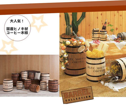 傘立て業務用木製屋外木大容量おしゃれスリムコンパクト傘外外置き玄関傘入れ日本製完成品ヴィンテージブラウン樽