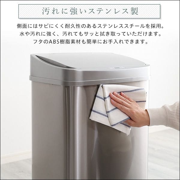スリムデザイン